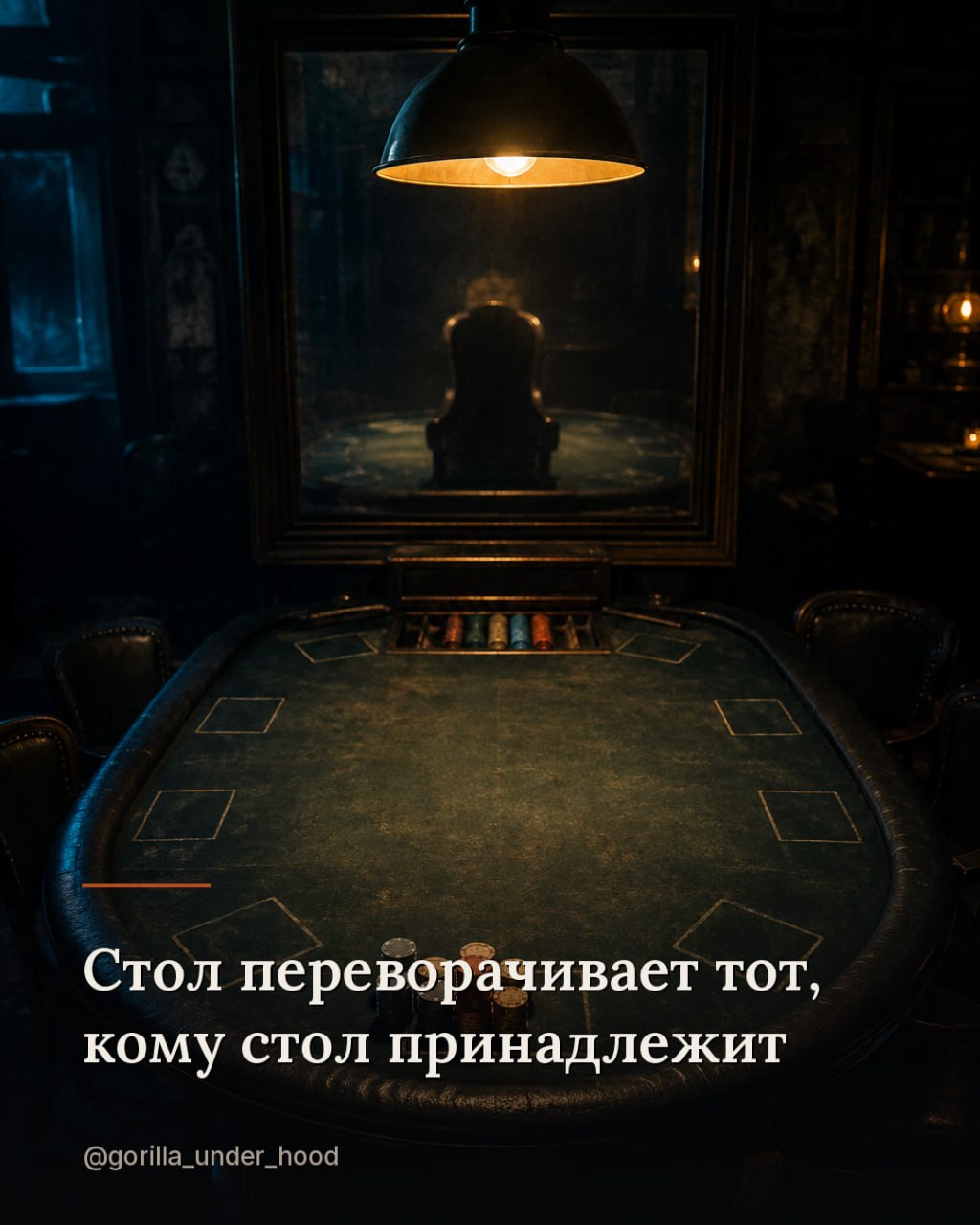 Иллюстрация к материалу «OpenAI объявила бенчмарк AI-моделей сломанным на треть»