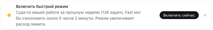 Иллюстрация к материалу «В целом продуктовая команда Codex молодцы, давят на больное - давай сожжем еще больше токенов и сотворим...»